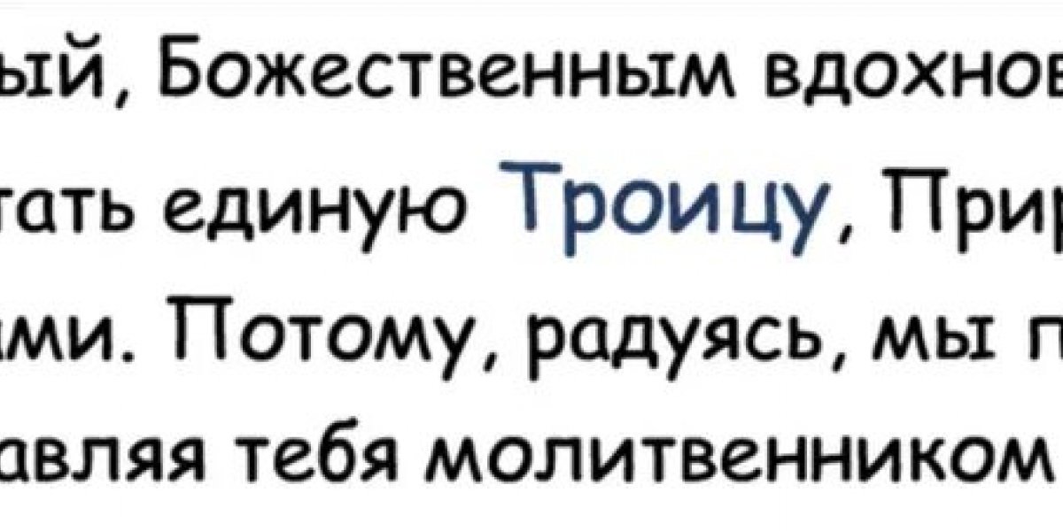 Что можно и что нельзя делать 31 марта в церковный праздник святого Кирилла и Кириллов день: дела, грехи, приметы, традиции, молитва