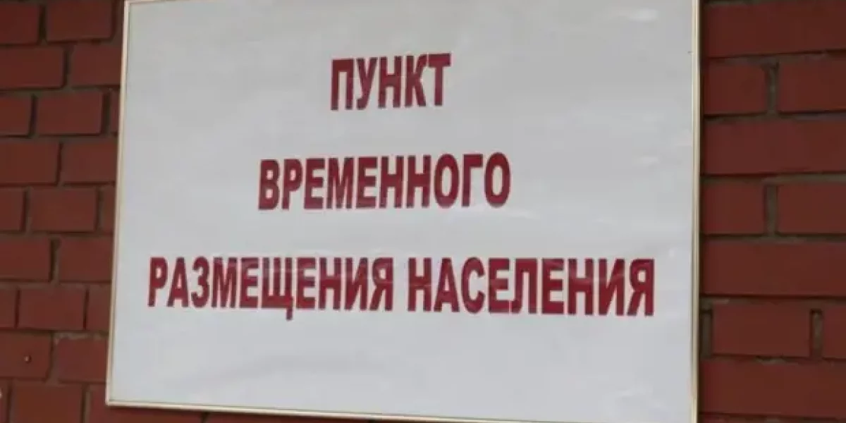 Белгородцы молят о помощи. А им даже кредиты на время не дают "заморозить"