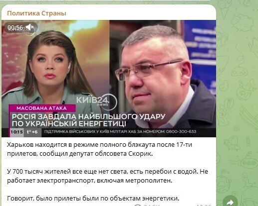 Харьков становится приоритетным направлением: События последних дней вынуждают Генштаб идти на крайние меры