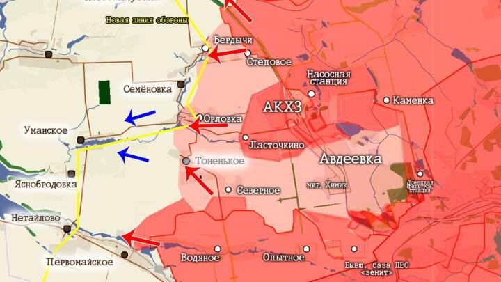 Орловка и Бердычи уже наши: русские зачищают остатки ВСУ. США призвали Киев отступать в Донбассе. Прорыв в Мирном – Горячая сводка СВО