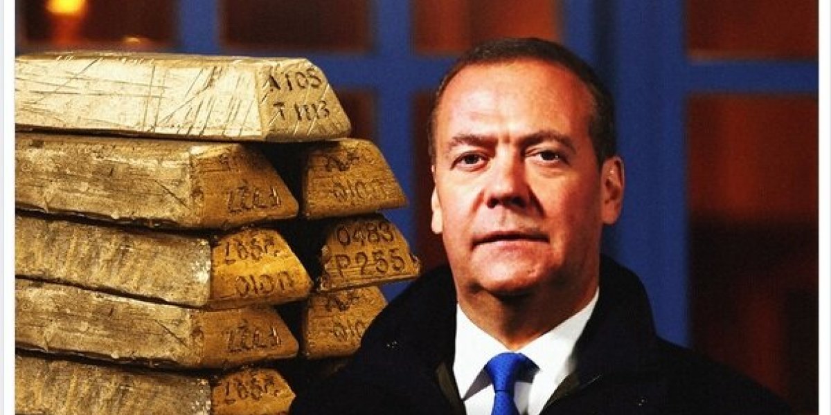 Реакция Медведева на требование ЕС к России - вернуть золото Румынии