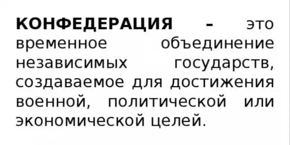 Россия строит глобальный мир: сложности и вызовы или опыт нашей вертикали власти послужит всей планете!