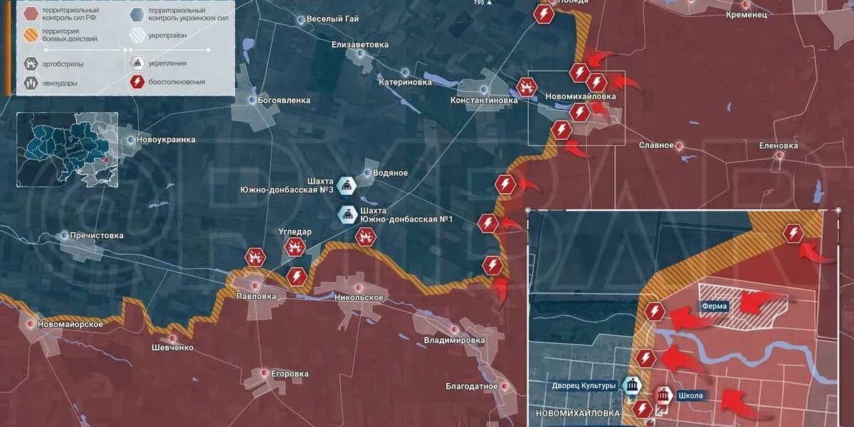 Новости СВО 26 марта: ВС РФ давят на позиции ВСУ — карта боевых спецоперации