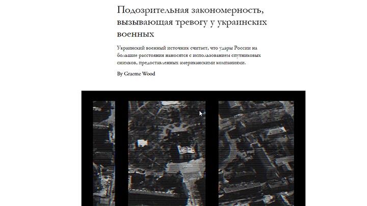 Русские освободили Тоненькое, наступает очередь Семеновки. Киев заваливает "мясом" Работино. В ход вступают ФАБ-3000: Горячая сводка СВО