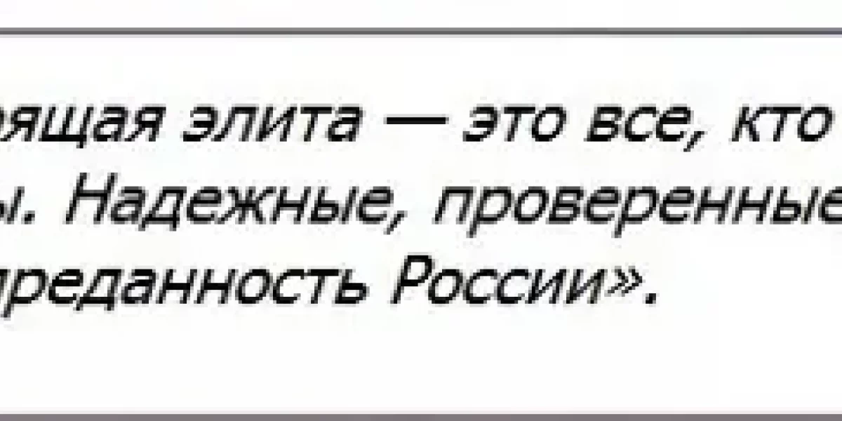 А вы говорите элита!.. Суд выпустил абу-бойца ММА, убившего в сентябре бойца СВО