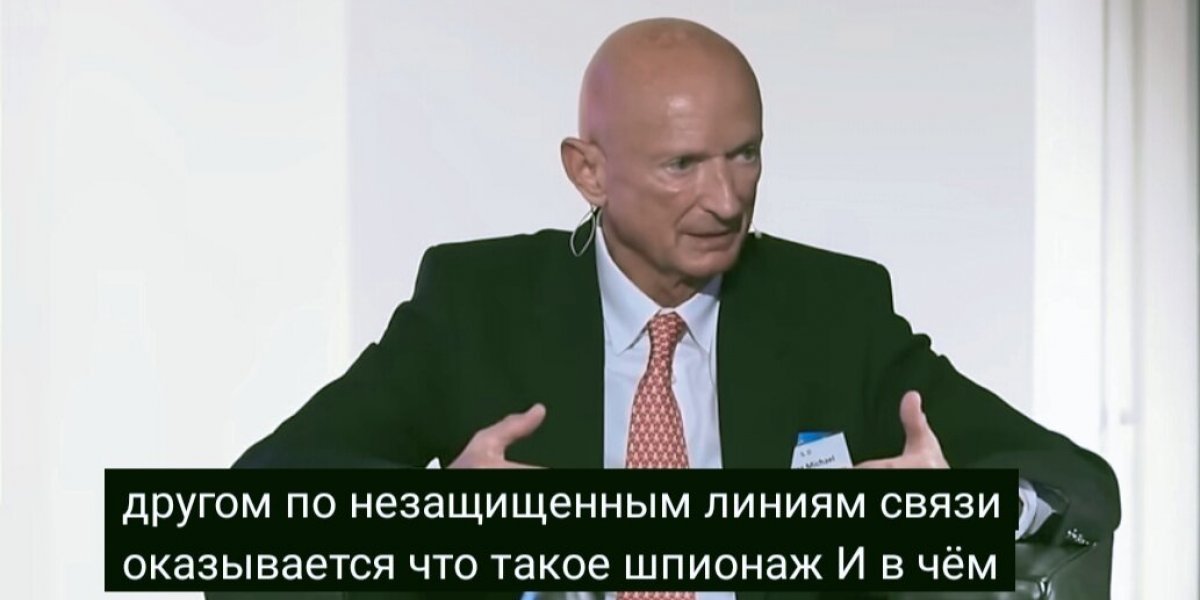 Бавария грозится отделиться, а за авторитет Германии пора уже выпить не чокаясь