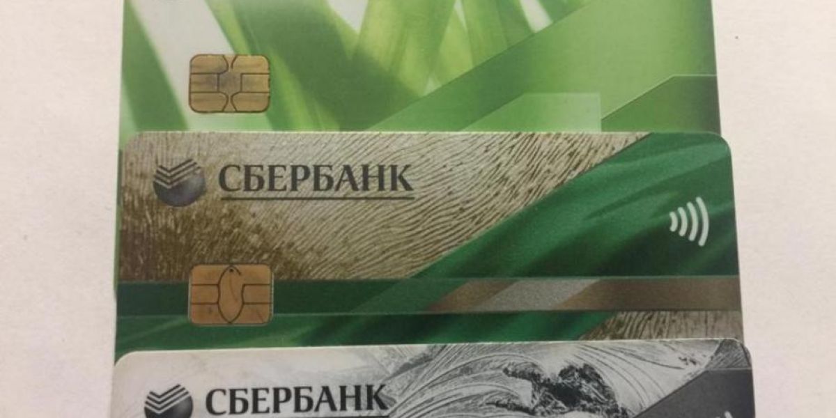 Теперь будет ноль рублей: Сбербанк объявил, что вводится с 30 марта для всех россиян