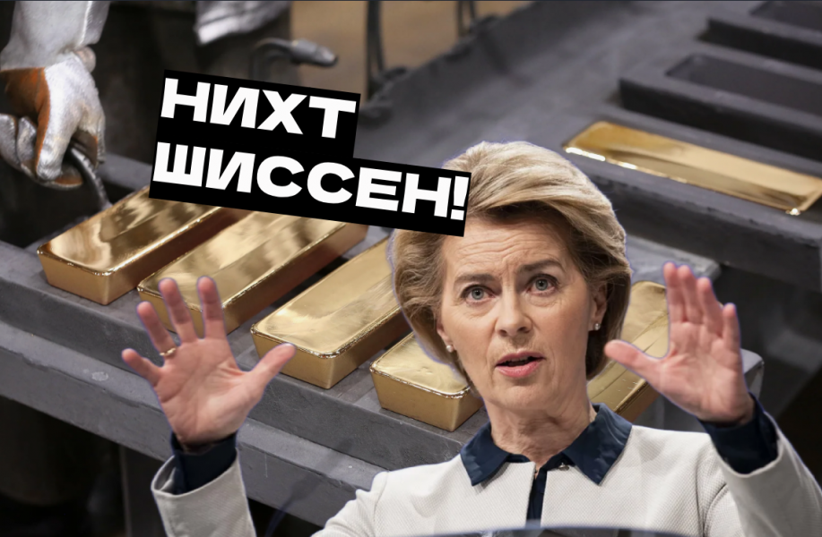 В России взялись за "золотых королей", схвачен ставленник за нарушения на шахте в Приамурье