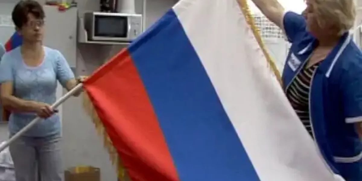 Весточка из Киева. На Подоле шьют русские флаги
