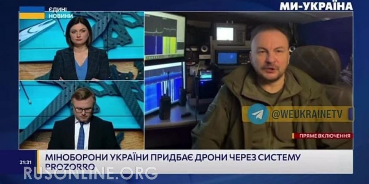 Шок в эфире украинского ТВ: Русские приготовили сюрприз для каждого боевика ВСУ