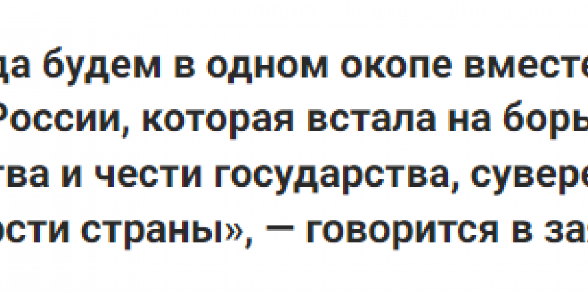 Отмашка Киму после интервенции Макрона. 2 миллионная армия Северной Кореи на низком старте