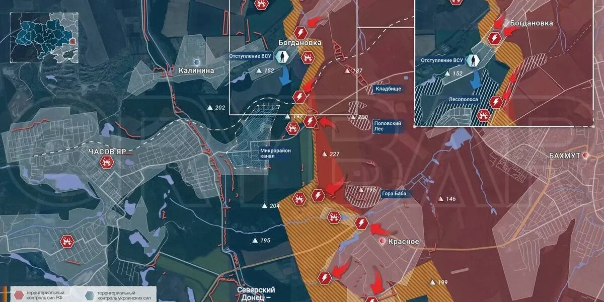 Новости СВО 26 марта: ВС РФ давят на позиции ВСУ — карта боевых спецоперации