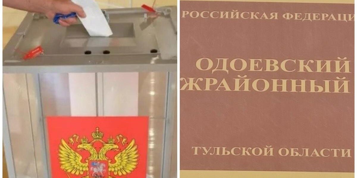 Под Тулой на выборах президента избирательница рядом с «Путиным» написала «Гори в аду вечно! Прости нас, Украина!» — как наказали