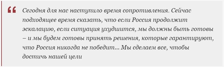 Расплата настигла внезапно. После угроз Макрона в адрес Путина, Франция тут же столкнулась с серьезными неприятностями