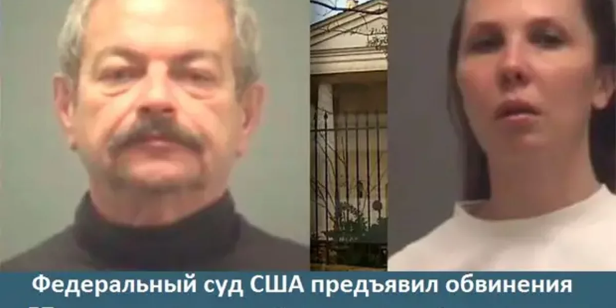 Хозяин компании, кормящей бойцов СВО, живет ... в Лондоне. Его продвигал Т.Иванов