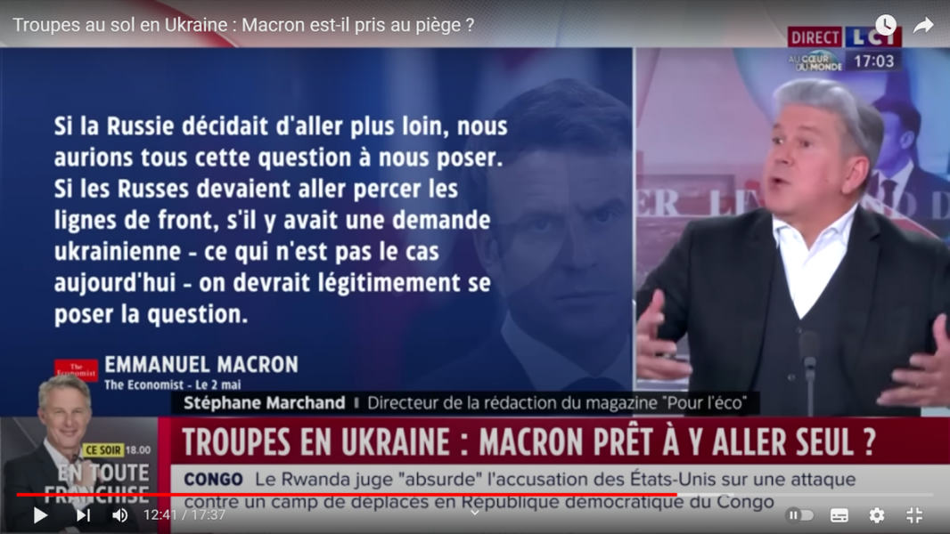 Стратегическая неопределенность или "Слово непацана"