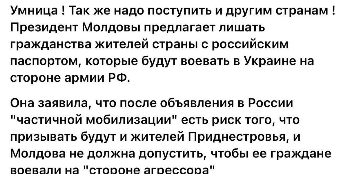 Как такое возможно? В Питере найдена депутат-русофоб, поддерживающая ВСУ