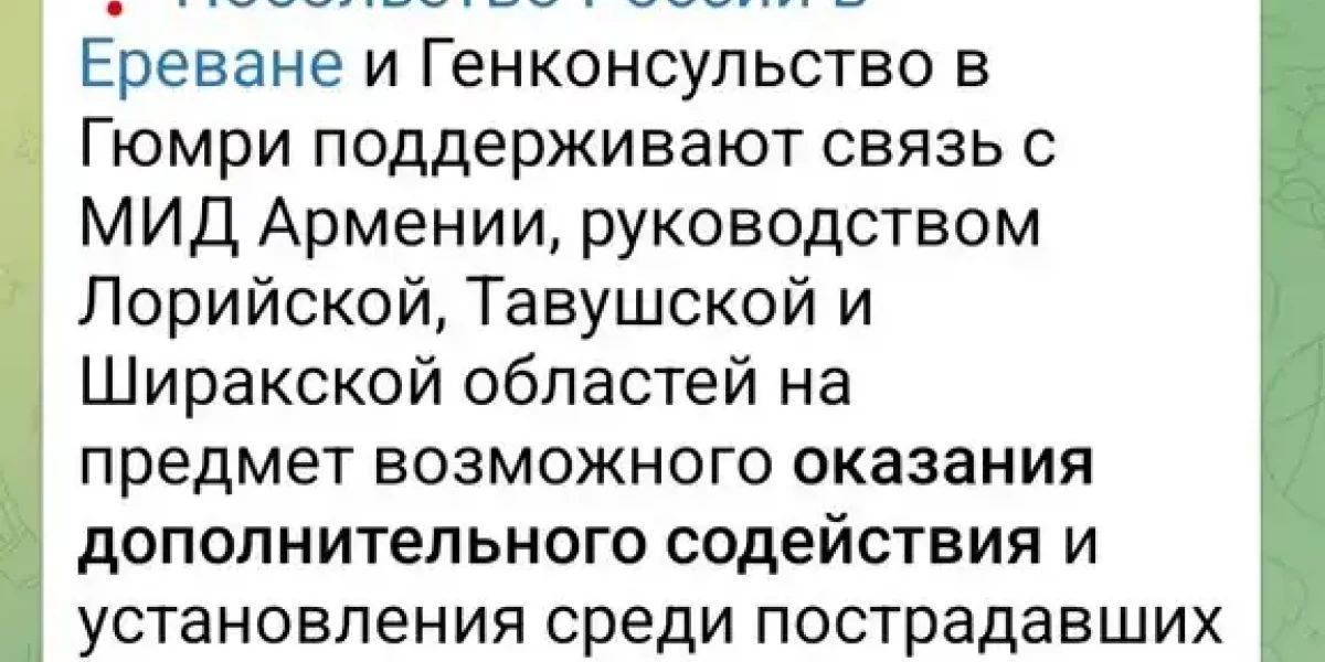 Президент Эстонии обещал поставить нашу страну в позу, но вышло наоборот. Буквально