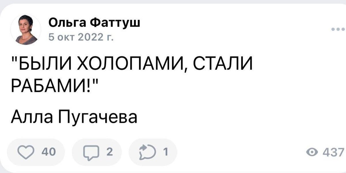 Как такое возможно? В Питере найдена депутат-русофоб, поддерживающая ВСУ