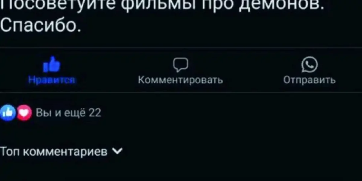 Президент Эстонии обещал поставить нашу страну в позу, но вышло наоборот. Буквально