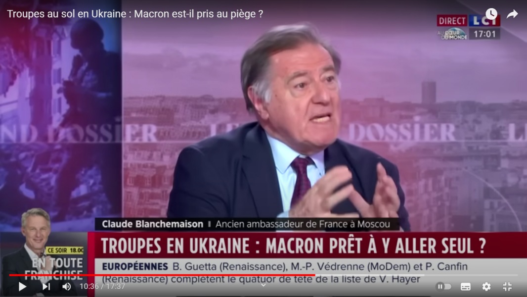 Стратегическая неопределенность или "Слово непацана"