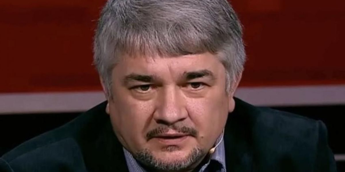 Ростислав Ищенко: Гибельная консолидация украинских зомби