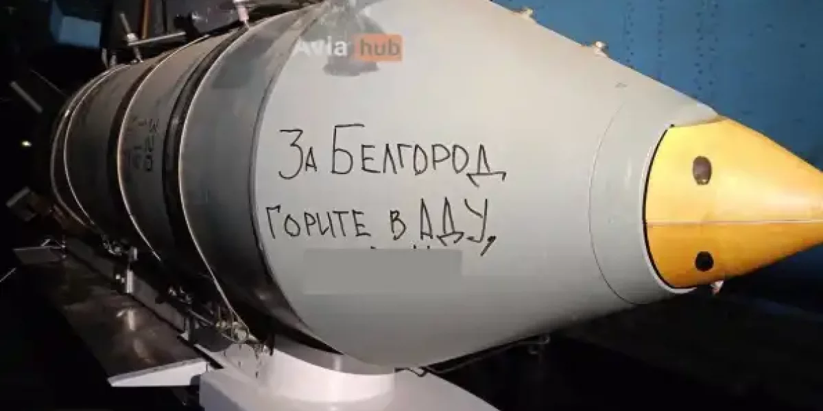 "За Белгород горите в аду!": В Пентагоне удивились военному ответу России на террор. А ведь Путин предупреждал