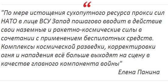 С такими кадрами победу было не вывезти. Чистки в Минобороны как предвестник кардинального перелома в CBO