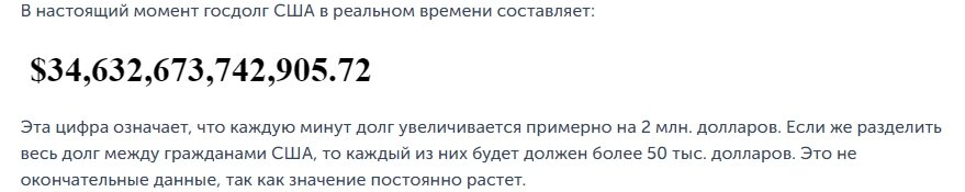 Почему Путин оттягивает капитуляцию Запада, объяснил политолог Яков Кедми.