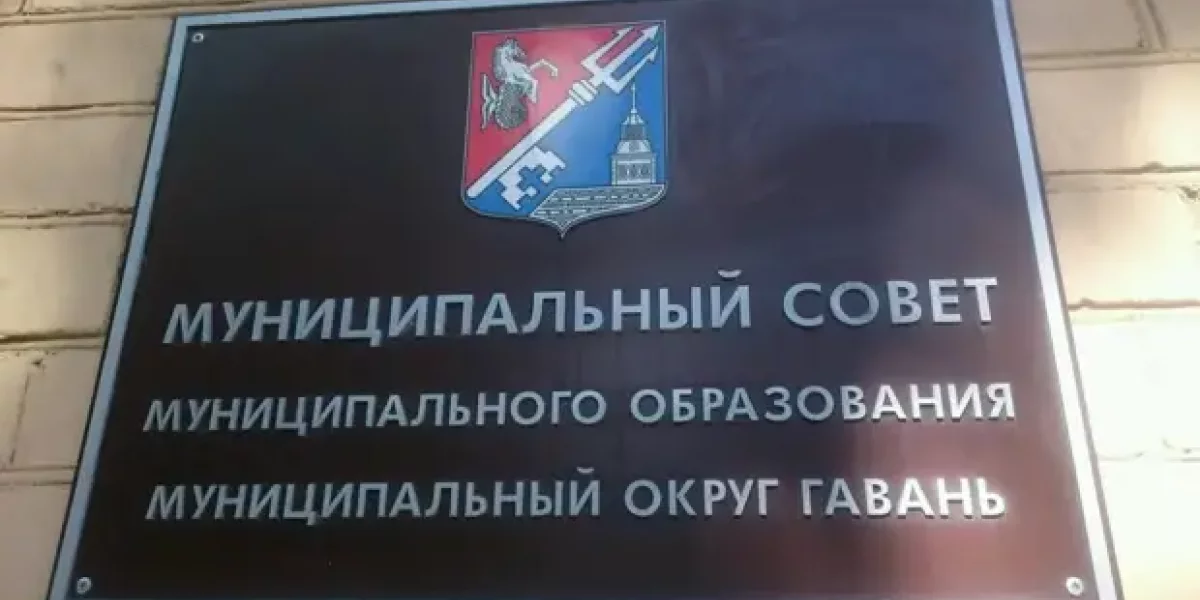 "Подонки! Вы никогда не будете братьями!" И это депутат Питера. Открыто презирает Россию