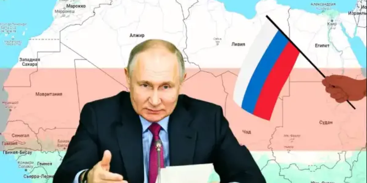 Россия завладеет сахельским коридором: зачем РФ понадобился кратчайший путь между двумя океанами?