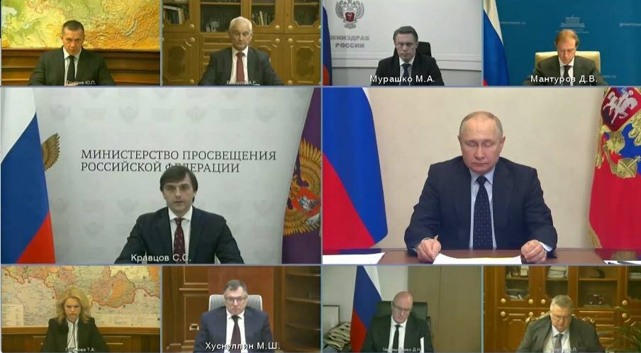 Очередное развешивание лапши на уши. Кравцов пообещал Путину, что в 2025 году систему образования ждут кардинальные перемены