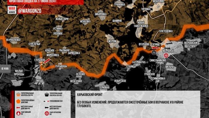 Красногоровка уходит от Киева: Вытеснение России из Часов Яра. Новый фронт под Харьковом. Конфликт командиров в ВСУ– Горячая сводка СВО