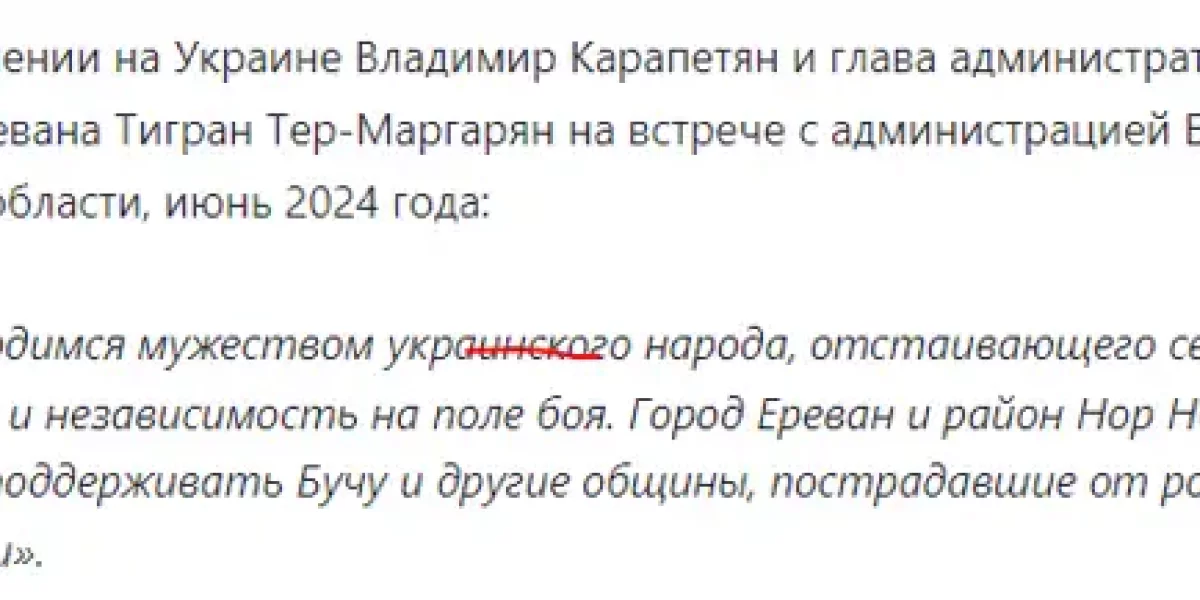 Карабах мог быть русским? Не азербайджанским? О чем рассказал армянский полковник