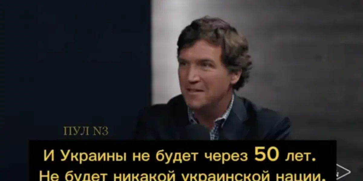 Американский комик предложил отдать Путину три штата. И точно - Коннектикут