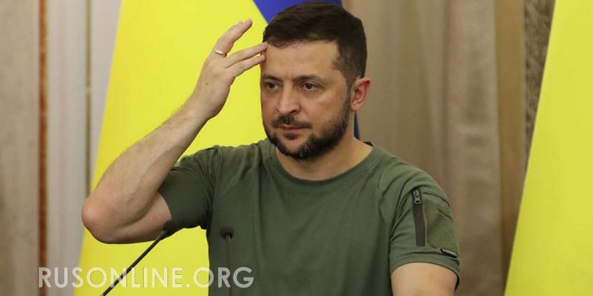 Не оправдал доверия: Запад проводит кастинг на место президента Украины