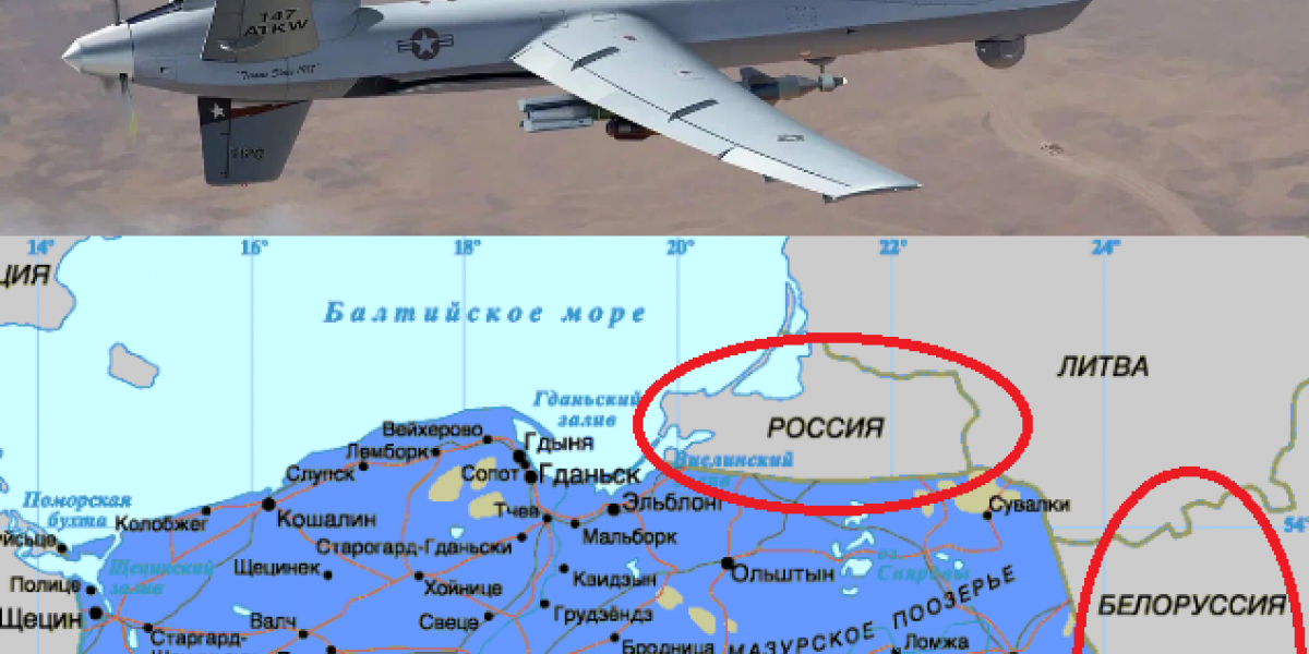 "Глобал Хоук" не упал в Черное море. Самолеты-разведчики НАТО как летали, так и летают