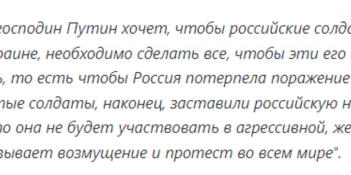 Угрозы применить "5-ю статью НАТО" не сработали: Россия проучила Польшу