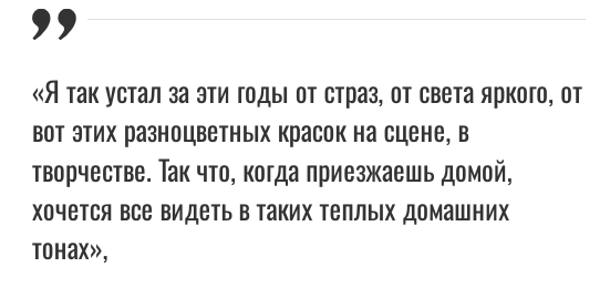 Киркорову "новая элита" объявила бойкот. Всплыли позорные факты в истории с поездкой "в прачечную". Видео оказалось постановочным