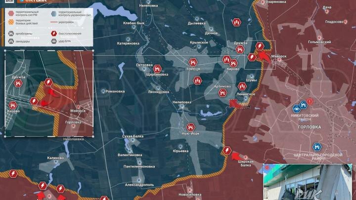 Русские зашли в Нью-Йорк: Загремел фронт к западу от Горловки. Наши окружают Сокол. Ракетный удар по России – Горячая сводка СВО