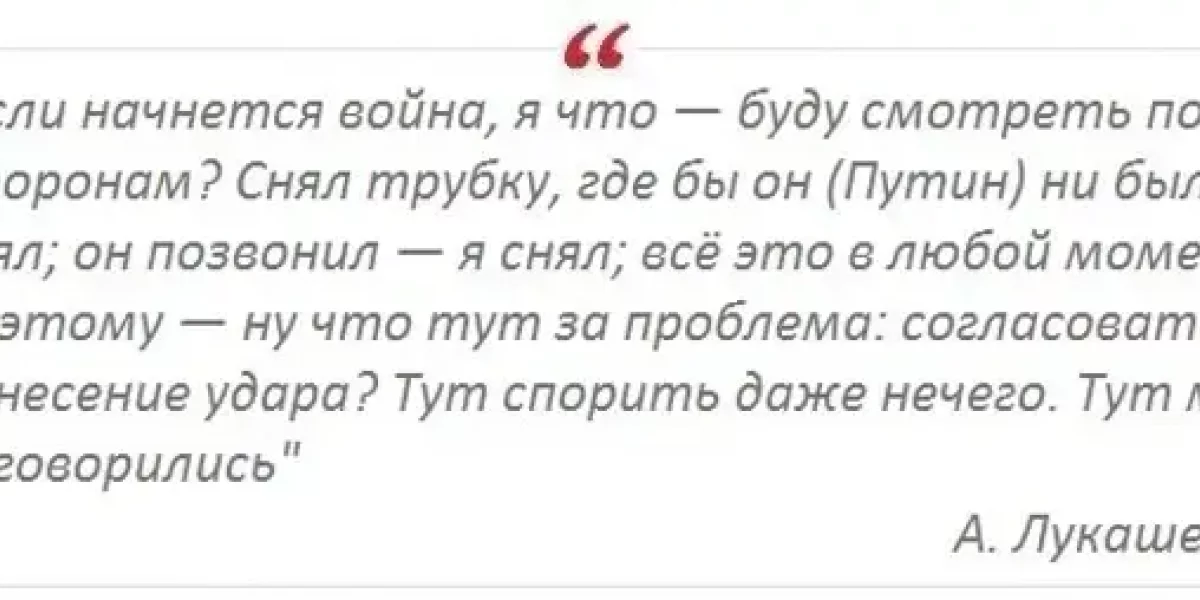 Идет уже спор, куда конкретно ударить по Нидерландам. Гурулев - за ядреный удар