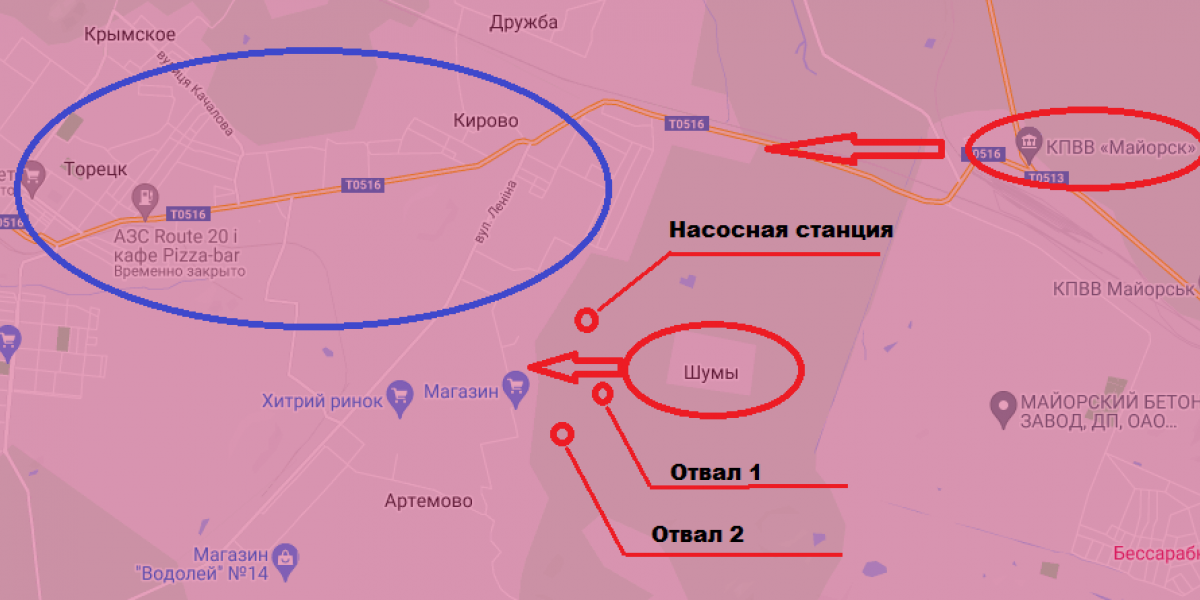 Почему впала в истерику нардеп Безуглая. Подсказка Торецк (Дзержинск)