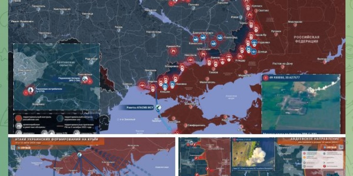 Запад приказал стоять до последнего: Сырский бросает в контратаку последние резервы