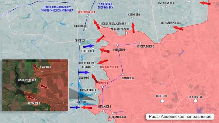 Русские освободили Новоалександровку: Проблемы ВСУ под Дзержинском. Трагедия в Севастополе. Угрозы от Сеула – Горячая сводка СВО