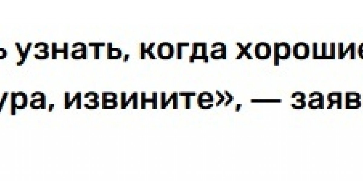 Реакция на слова Бастрыкина о «Гос дyре» в России и за её пределами