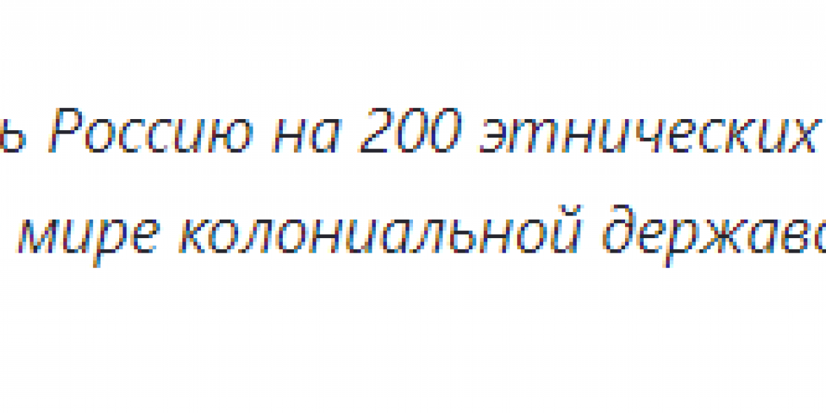 Угрозы применить "5-ю статью НАТО" не сработали: Россия проучила Польшу