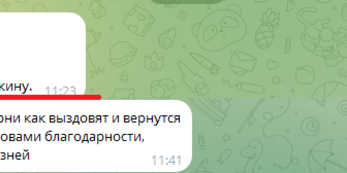 Анонс Акции №26 и рассказ о том, почему мы почти застрахованы от ситуации, случившейся с "Ордой"