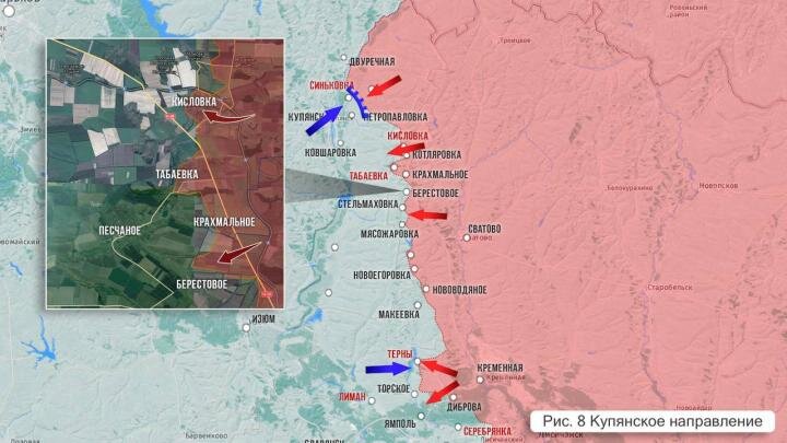 Русские продвинулись к Купянску: Красногоровка "на подходе". США одобрили удары по России. "Ответка" будет "ядерной" – Горячая сводка СВО