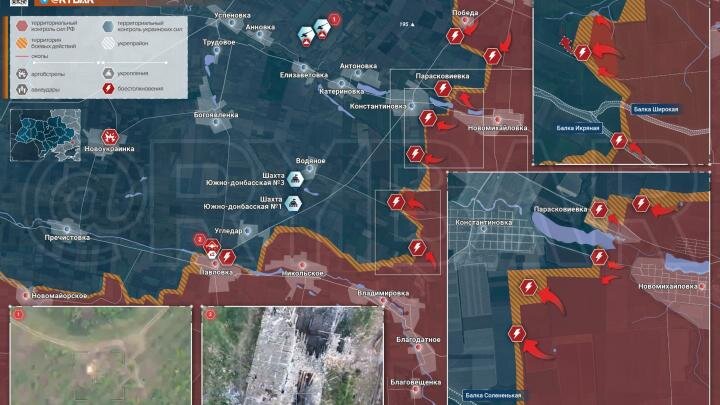 Парасковиевка – наша: Русские удивили ВСУ в Часов Яре. Бои идут на окраине Карловки. Путин затронул "ядерный вопрос" – Горячая сводка СВО