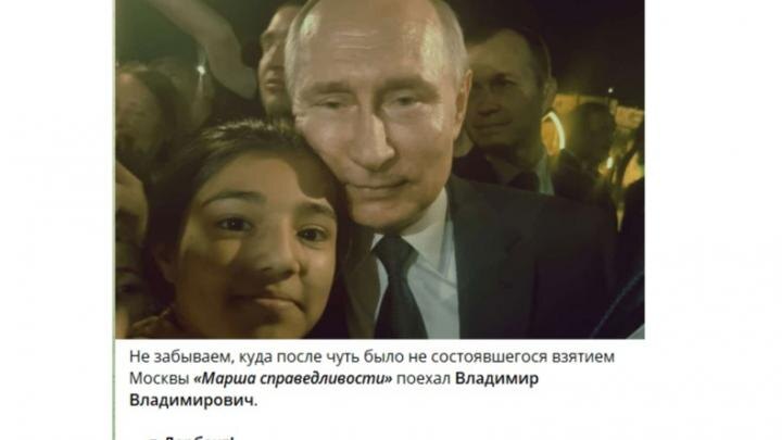 Путина предал регион, в который он верил. Следующий внутренний удар может оказаться фатальным